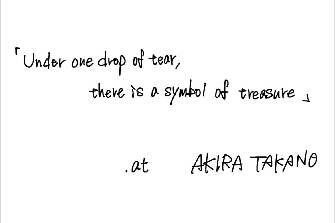 .at-Stripe Tape Oversize Message Print Shirt - White