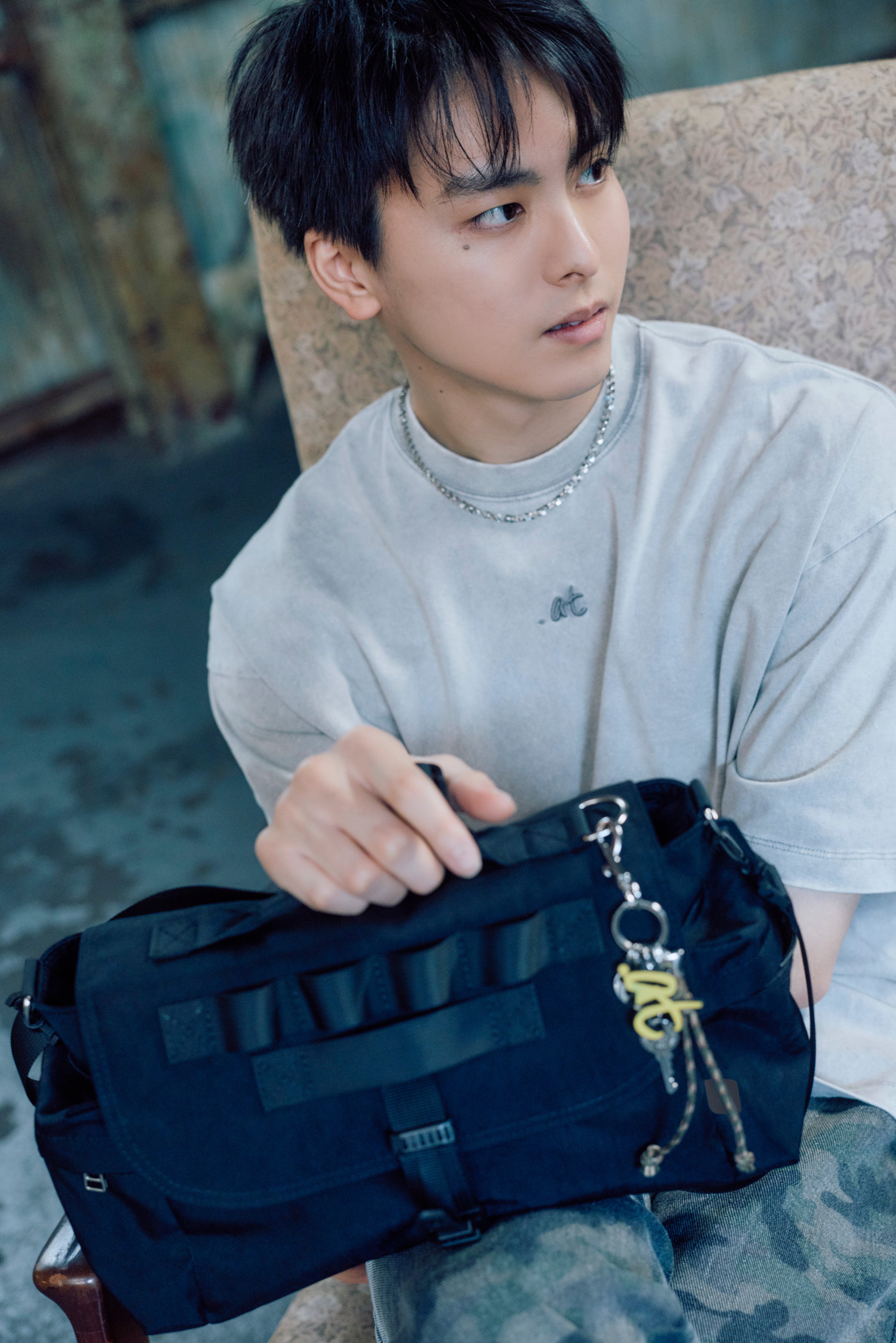 .at - Messenger Bag - Black
