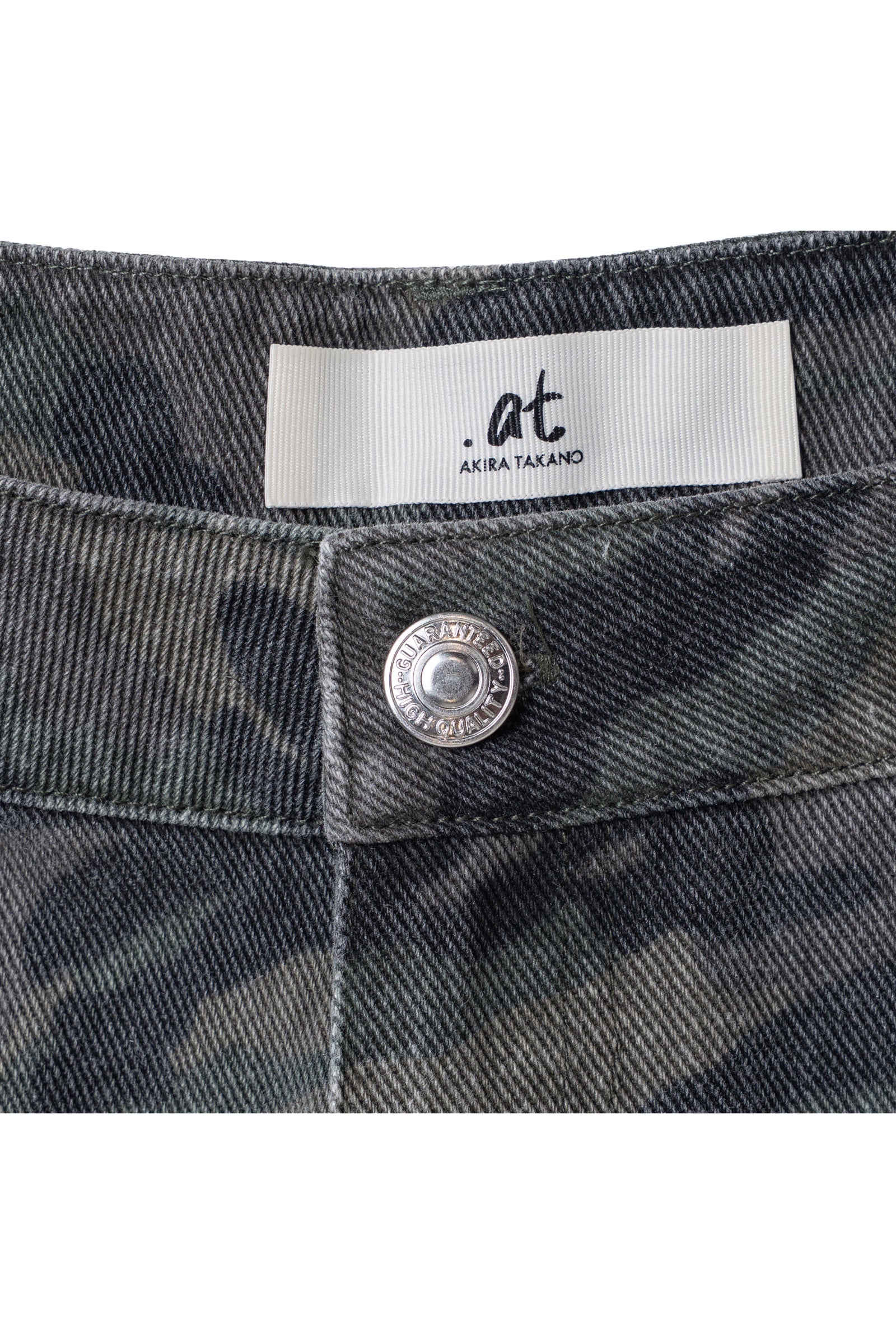 .at - Camouflage Wide Pants - Khaki Camo 04