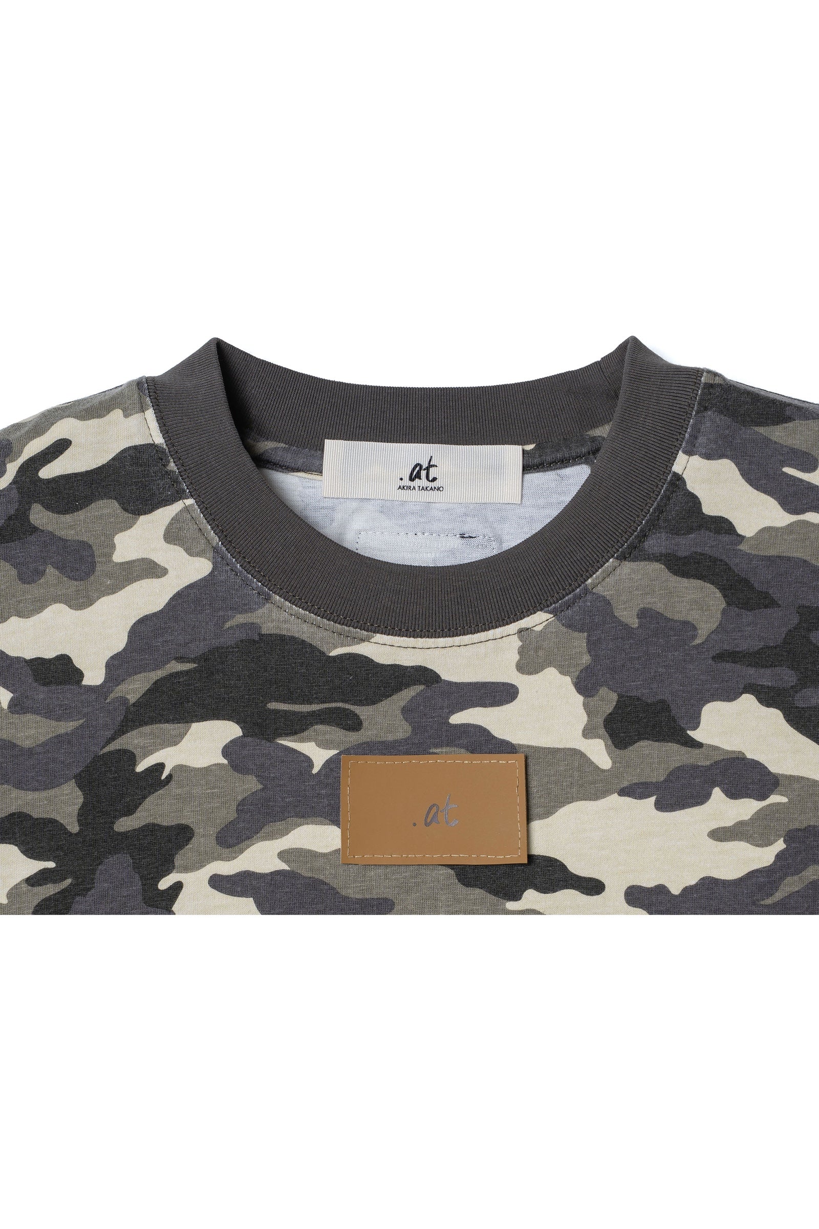 .at - Camouflage T-Shirts - Beige Camo 04