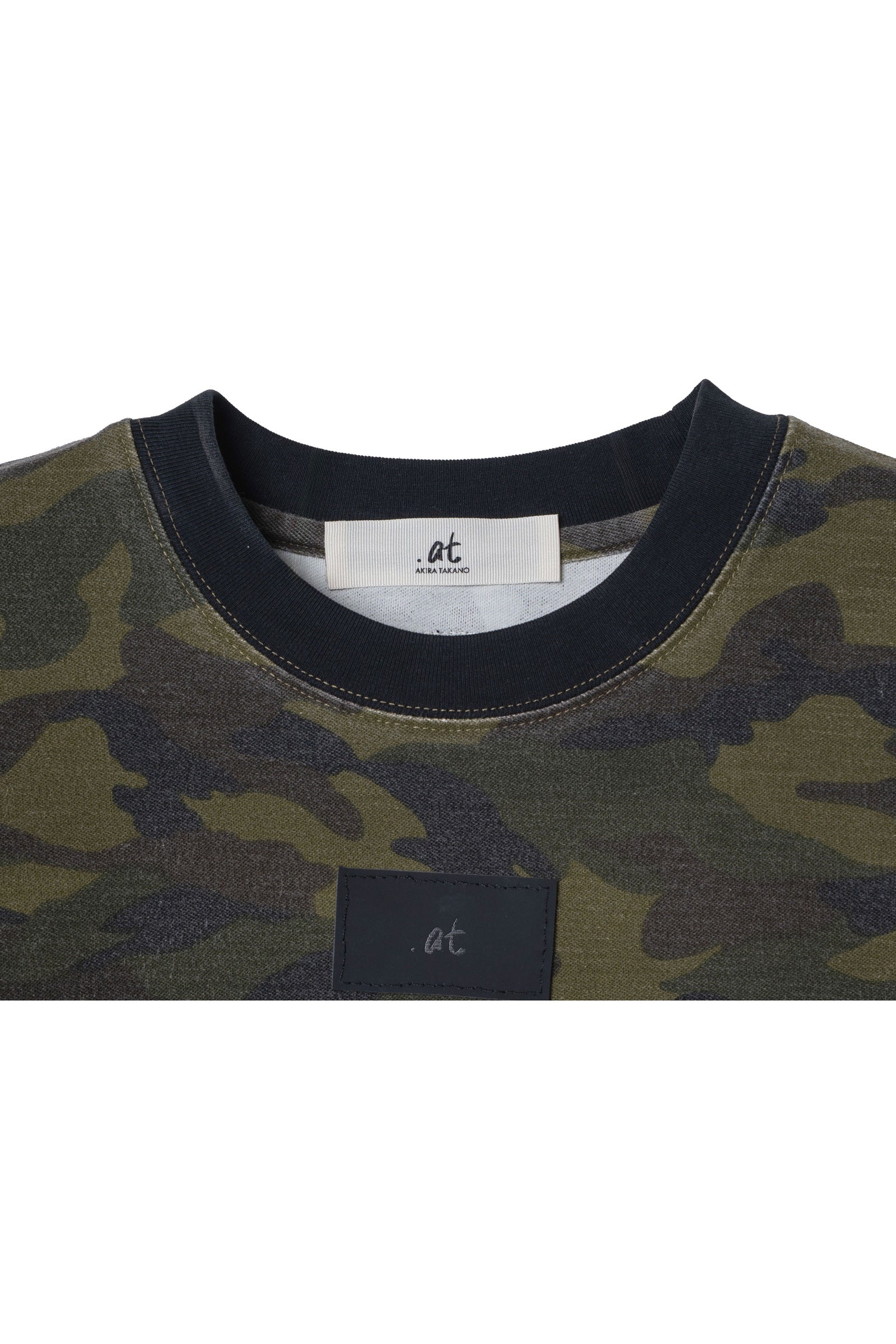 .at - Camouflage T-Shirts - Khaki Camo 05