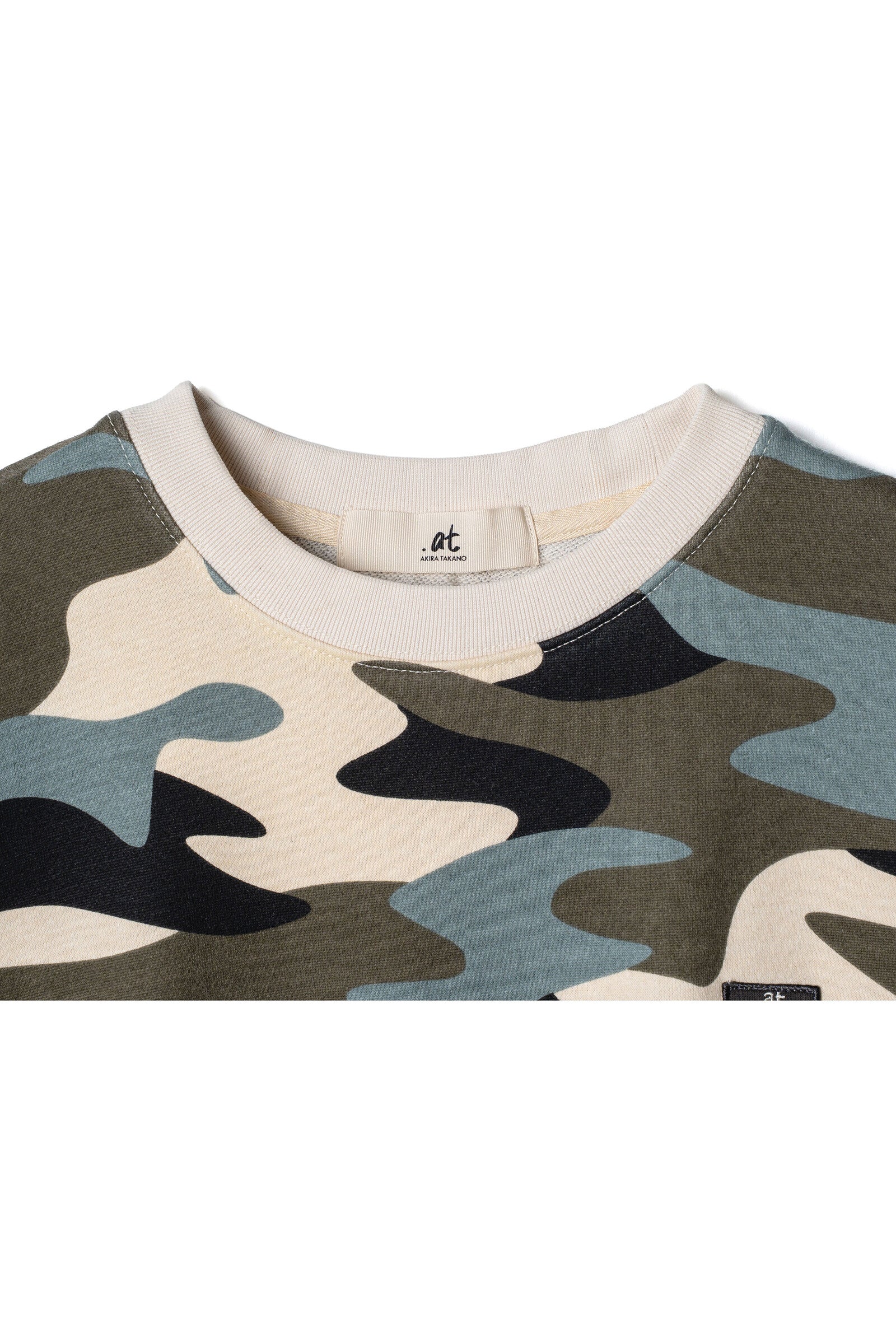 .at - Camouflage Oversize Long Sweatshirt - Camo 04
